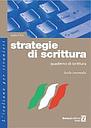 Strategie di scrittura - quaderno di scrittura - livello intermedio 