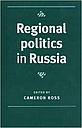 Regional politics in Russia