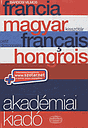 Francia-Magyar kisszótár + NET.