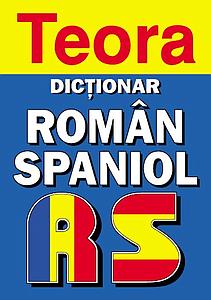 Dictionar roman-spaniol de buzunar