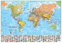 Large World Political wall map - with flags - 100*136