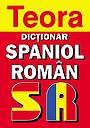Dictionar spaniol-roman de buzunar 