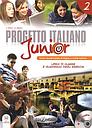 Progetto italiano Junior 2 (Libro di classe & Quaderno degli esercizi) + DVD Video