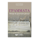 Grammata - Abrégé de grammaire grecque