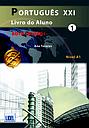 Português XXI 1 - Nova Edição - Pack Livro do Aluno + Caderno de Exercícios (Livro segundo o novo Acordo Ortográfico)