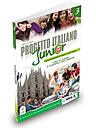 Progetto italiano Junior 3 (Libro di classe & Quaderno degli esercizi) + DVD Video