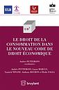 Le droit de la consommation dans le nouveau code de droit économique