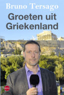 Groeten uit Griekenland