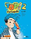 TOP! - Português - 2.º Ano - Manual