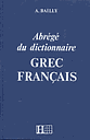 Abrégé du dictionnaire Grec Français
