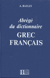 Abrégé du dictionnaire Grec Français