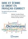 Dire et écrire le droit en français correct - 2ème Edition