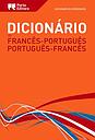 Dicionário Moderno de Francês-Português / Português-Francês