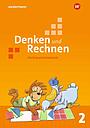 Denken und Rechnen, Allgemeine Ausgabe 2017, 2. Schuljahr, Schülerband (Verbrauchsmaterial)