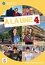 A la une 4 - Cahier d’activités 
