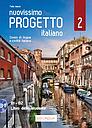 Nuovissimo Progetto italiano 1a (Libro dello studente + Quaderno + esercizi interattivi + DVD +CD)