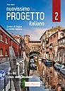 Nuovissimo Progetto italiano 1a (Libro dello studente + Quaderno + esercizi interattivi + DVD +CD)