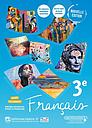 Français 3e - Cahier d'exercices