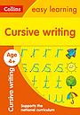 Cursive Writing Ages 4-5 : Ideal for Home Learning