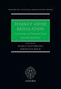 Market Abuse Regulation - Commentary and Annotated Guide - Second Edition