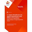 Le régime disciplinaire des agents communaux et des CPAS en 25 questions