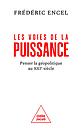 Les Voies de la puissance