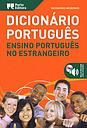 Dicionário de Português - Ensino Português no Estrangeiro