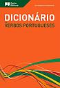 Dicionário Moderno de Verbos Portugueses - Acordo Ortográfico