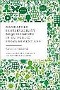 Mandatory sustainability requirements in eu public procurement law: reflections on a paradigm shift