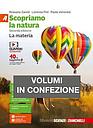 Noi, la natura e l'ambiente - Confezione A+B+C+D - Nuova Edizione 2023