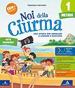 Noi della ciurma - Vol 1