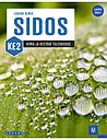 Sidos KE2 - Kemia ja kestävä tulevaisuus
