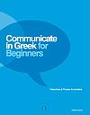 Communicate in Greek for Beginners